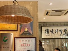 大堂-五稻厨房粤西菜(新闻店)