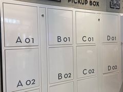 -喜茶(永旺梦乐城店)