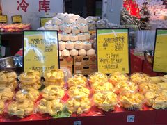 -鲜力达果品批发直销(青山店)