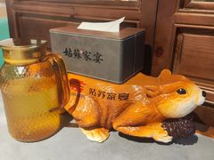 -姑苏家宴·苏帮菜·松鼠桂鱼(苏州总店)