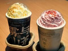 -雾与山茶(大禹城店)