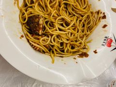 -早酒肖汉老味拌面