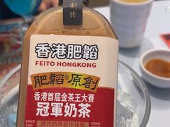 -肥韬茶餐厅(海上世界店)