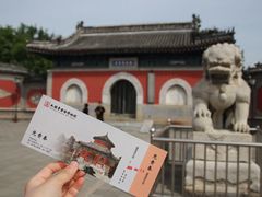 -大钟寺古钟博物馆