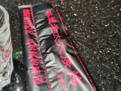 -冰城小镇音乐串吧·聚会餐厅(百子湾店)