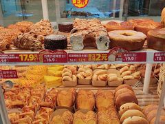 -味多美蛋糕(劲松京客隆店)