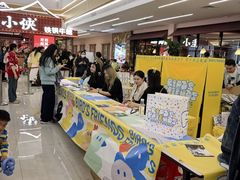 -和信广场(狮山店)