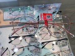 -宝岛眼镜(淮安楚州万达广场店)