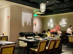 大堂-神户赤童日式烤肉(金地广场店)