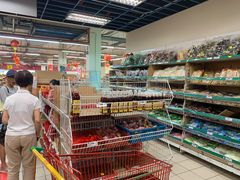 -NSK Trade City(Kuchai Lama)