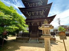 -医王山·飞騨国分寺
