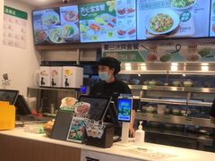 -老乡鸡(潘集世瑞大厦店)