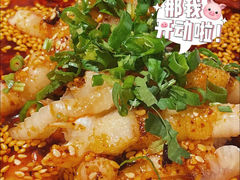 -太二酸菜鱼(宁波来福士店)