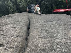 -灵岩山风景区
