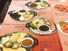 菜单-韩礼年糕(飞虹路店)