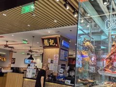 -龙记香港茶餐厅(久光百货店)