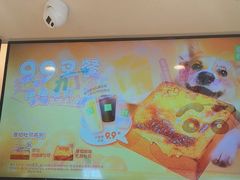 -奈雪的茶(中华广场店)