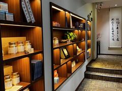 -中和·国风茶馆(愚园路店)