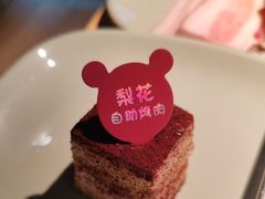 -梨花自助烤肉(乐宾店)