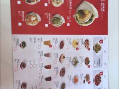 -喜家德虾仁水饺(金融中心店)