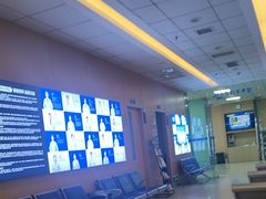 -武汉大学附属爱尔眼科医院(湖北总院)