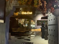 -ChitChat奇洽·Bistro(黎黄陂路店)
