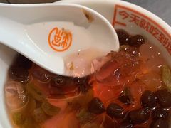 -探鱼·鲜青椒爽麻烤鱼(苏宁广场店)