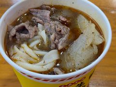 -王记生烫牛杂面馆(兰陵路店)