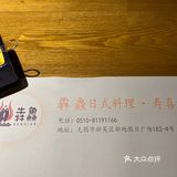 吃自助和牛选犇鱻