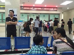 -复旦大学附属中山医院青浦分院