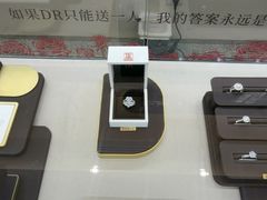 -万达广场(龙湖店)