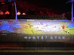 -三亚红色娘子军演艺公园景区