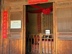 -胡氏古民居建筑