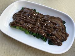 -张妈台式锅烧(深大店)