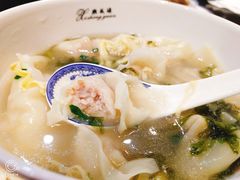 -熙盛源(永乐路店)