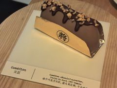 -TIENSTIENS将将(三里屯店)