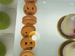 -LE SAPHIR 莎菲尔菓子(和兴店)