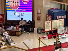 -好大夫口腔(广州店)