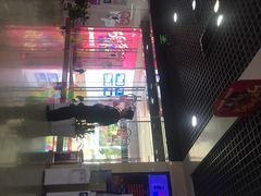 -中国移动(元通大厦营业厅)