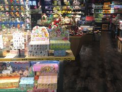 -酷乐潮玩(颛桥万达店)