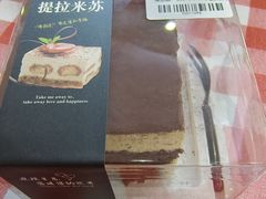 -百年义利(福长街店)