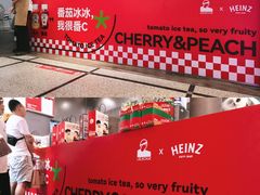 -LELECHA乐乐茶(美罗城店)