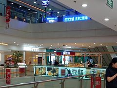 -万达广场(太原街店)