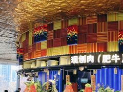 -千家粗粮王(MOMOPARK店)