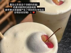 -大龙燚·旷野鲜火锅(广州首店)