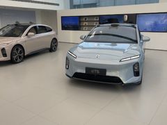 -蔚来体验中心(北京后沙峪店)