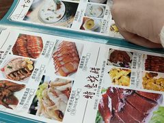 -北部湾鼎盛茶楼(银滩店)
