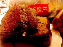 -五道口枣糕王(成府路店)