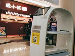 -皇庭广场(福华三路店)