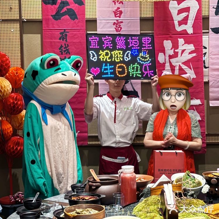 不敢想象在这里过生日该有多幸福！！！
